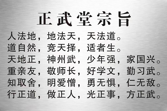 微信图片_20230905083503.jpg